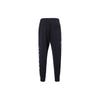 Nike Sportswear Swoosh Logo Print Slim Fit Joggers Men Bottoms Black CU3932-010