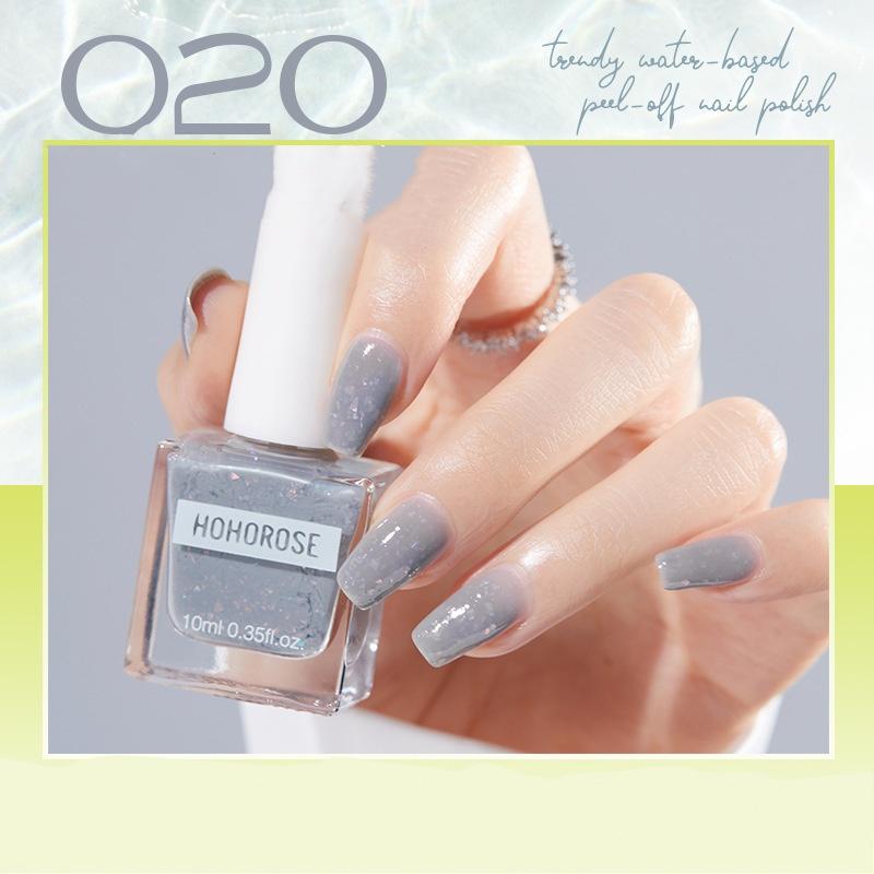 Fine Glitter Nail Polish Aurora Foot Nail Polish Whitening No Baking Quick Drying Long-lasting Peelable Nail Polish