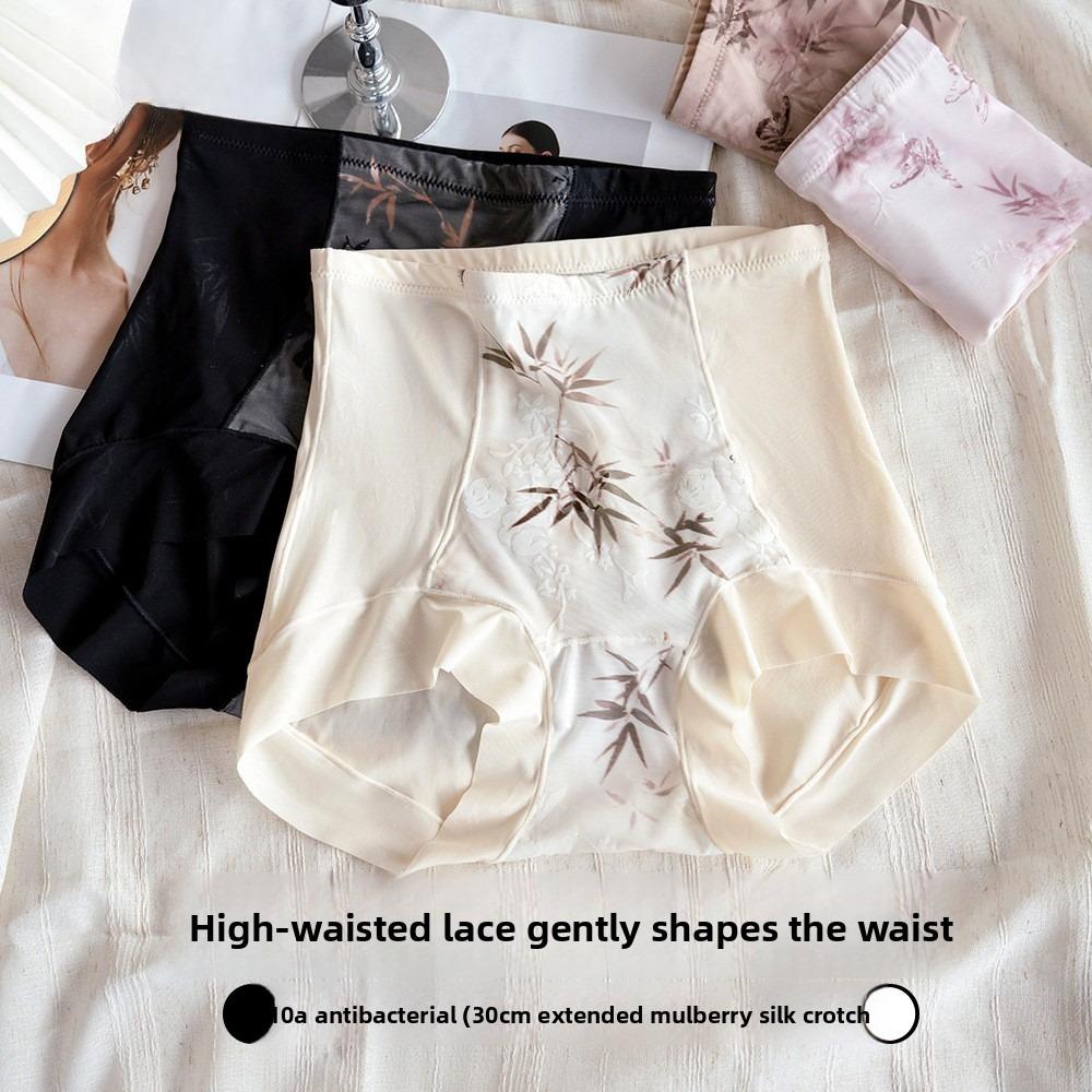 Plus Size Lady Summer Lace Antibacterial Extended Crotch Without Scratch High Waist Belly Ice Silk Triangle Briefs
