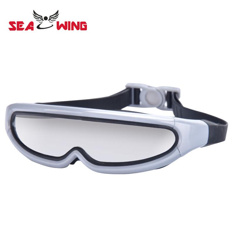 SEA WING Outdoor Large Frame HD Anti-fog Swimming Goggles