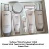 Ohui Miracle Moisture Special Set  (Softener 150ml + Emulsion 130ml + Cream 30ml)