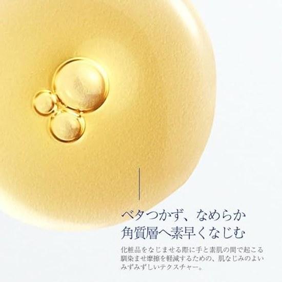 TAKAMI Essence 5C+E 30mL Functional Beauty Serum Pores Dullness Transparency Vitamin C E Contains 5 types +