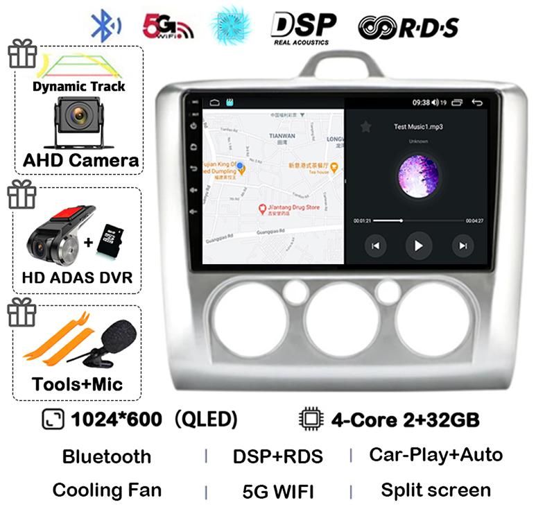 Android 14 Carplay Auto GPS 4G+WiFi Car Radio for Ford Focus Exi MT AT 2004-2011 Multimedia Video Player Stereo DSP Head Unit BT