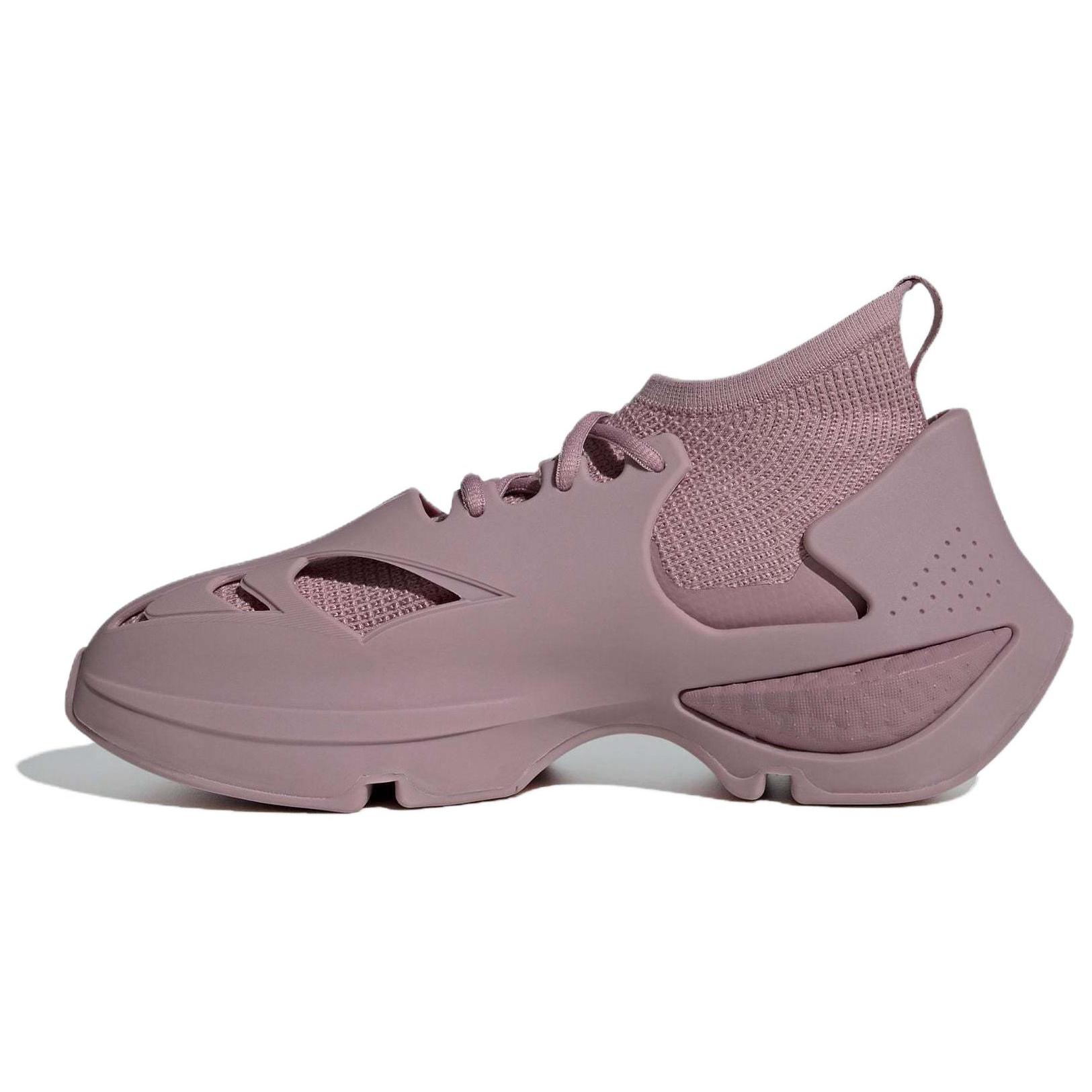 

Новая спортивная обувь Adidas By Stella McCartney Magic Mauve IG5968 43