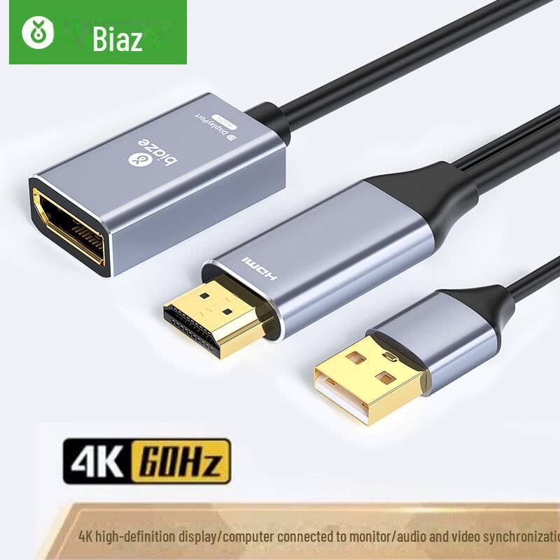 Biyaz 4K/60Hz HDMI To DisplayPort Adapter for Laptops and PS4 Monitors
