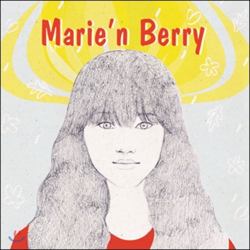 

Marie n Berry - Mini Album: Can You Hear Me