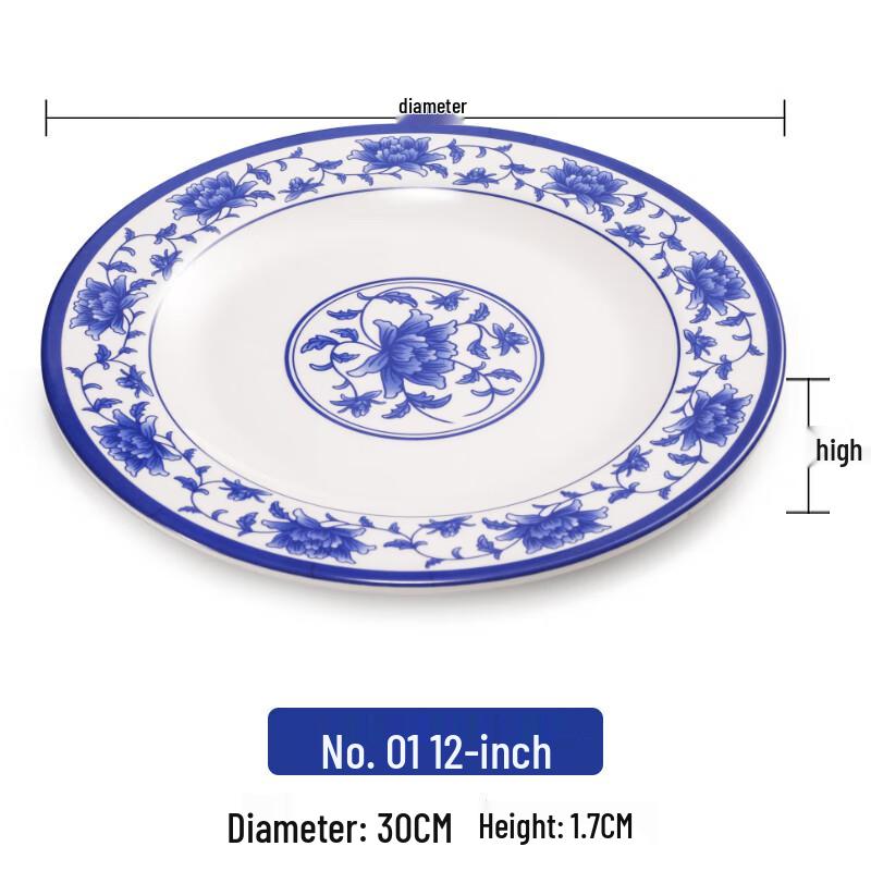 Handun Blue and White Melamine Dinner Plates