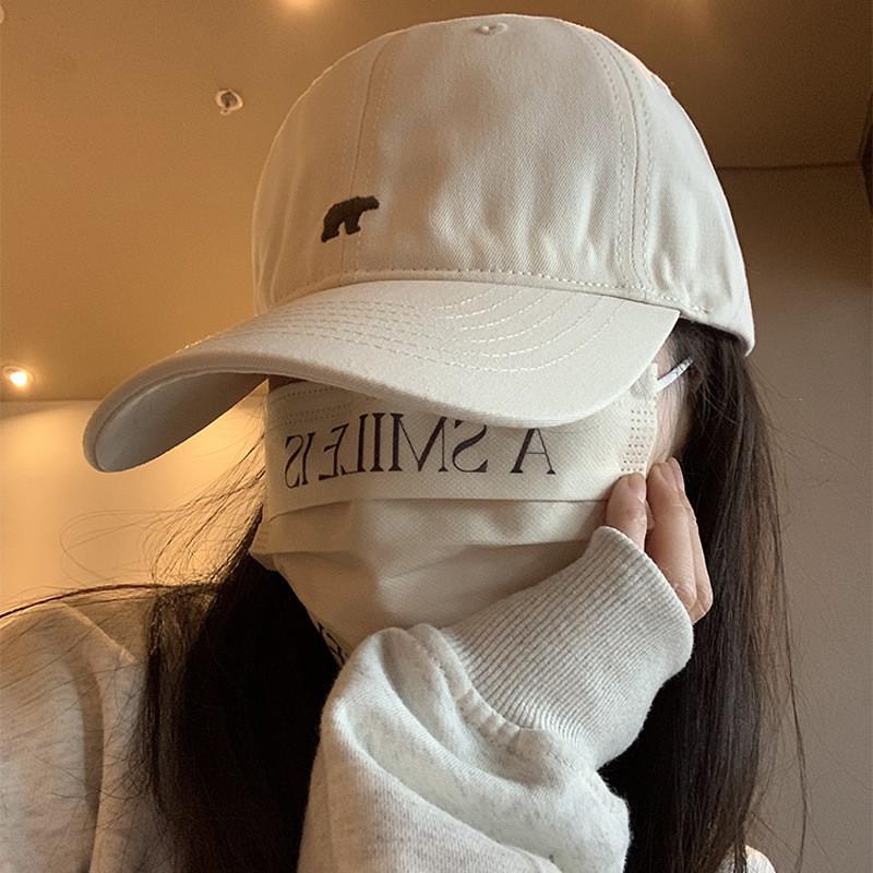 Chic Adjustable Fit Embroidered Polar Bear Baseball Hat For Sun Protection