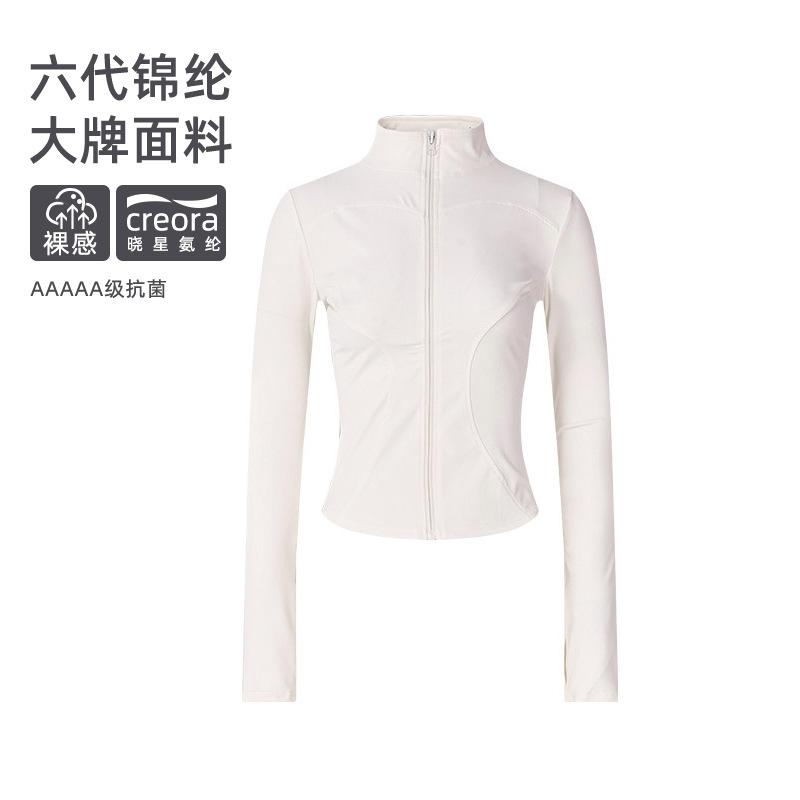 Fitness jacket women's stand-up collar zipper thumb guard sleeves high elastic nude short slim fit indoor yoga morning run fitness