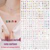 Cartoon Cute Expression Temporary Tattoo - Waterproof & Sweatproof