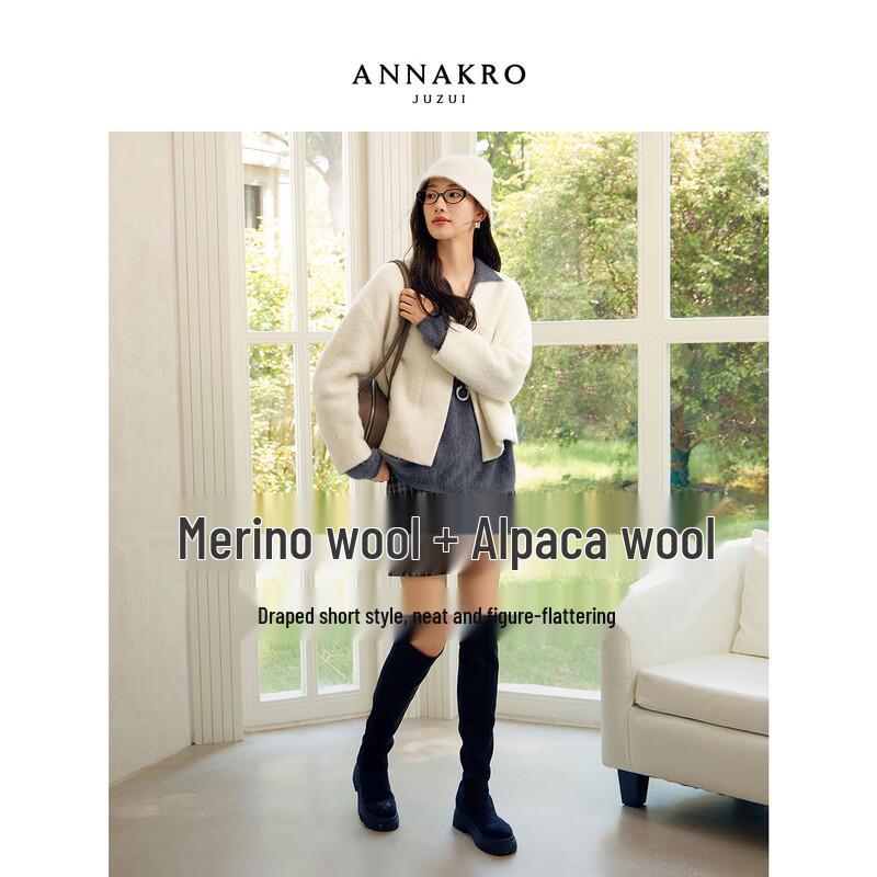 JIUZI Annacoco Women's Elegant Short Wool Blend Coat