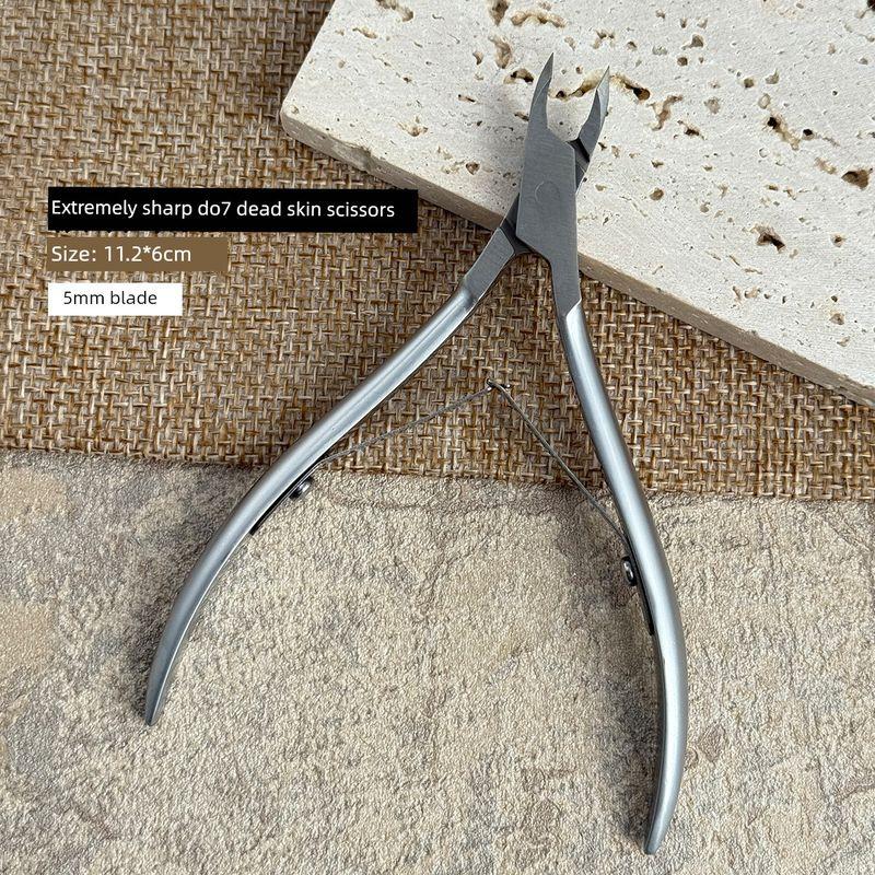 

Swan Cuticle Scissors 2.8mm Small Blade, Professional High-End Nail Edge Cuticle Remover for Nail Salons Extremely Sharp D07 Dead Skin Scissors (5mm Blade)