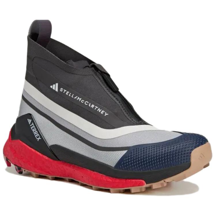 New Adidas Terrex Free Hiker Gore Tex By Stella Mccartney Silver Metallic Cloud White Active Red IF1792