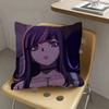1pc Ordinary Person Akudama Drive Pillow Case Fashion Square Pillowcase Bedroom Sofa Room Ins Decoration Leisure
