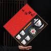 Tea set gift printing company annual meeting practical business activities creative gifts to give customers gifts