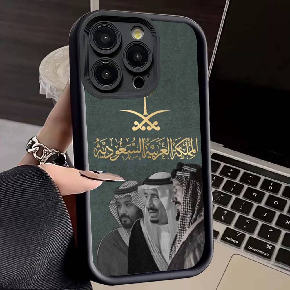 Salman of Saudi Arabia Phone Case For Iphone 11 12 13 14 15 16 17 Pro Max Mini Plus Soft TPU Back Cover