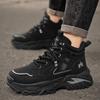 2025 New Men Outdoor Fashion Versatile Thick Sole Shoes Anti Slip High Top wear-resistant Sports Work Shoes Travel Casual Shoes