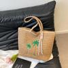 Woven lace large-capacity shoulder bag, new vacation style lazy seaside leisure bag, straw bag