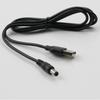 USB To DC5.5x2.1mm Power Cable USB Male To 5.5mmx2.1mm Charging Wire Line for LED Light Router Security Cameras & Fan