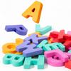 Wooden 26-letter Animal Matching Puzzle, Toddler Hand-eye Coordination, Exercise Early Education Puzzle Cognitive Building Block Toy