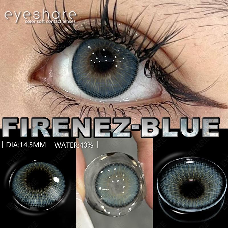 Eyeshare Various Styles Colored Contact Lenses Light Blue Contact Lenses Brown-gray Lenses Green Contact Lenses 2 Pieces/pair Per Year