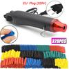 Heat Shrink Tubing 328pcs Wire Wrap Cable Sleeve Assortment Ratio 2:1 Electric Insulation Tube with Hot Air Gun 300W Heater