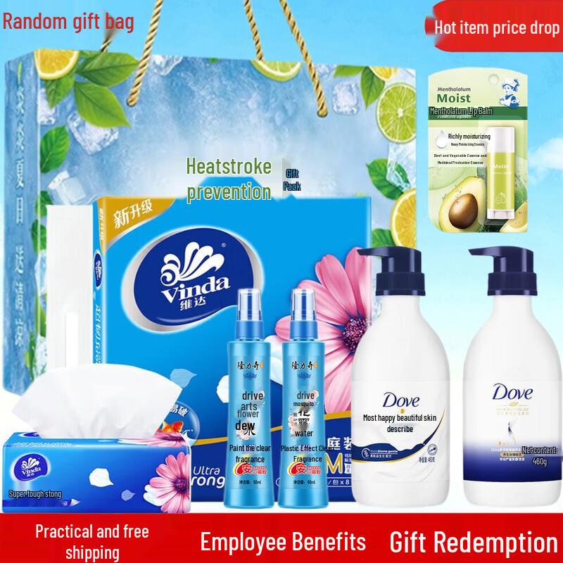 Mentholatum Daily Essentials Care Bundle