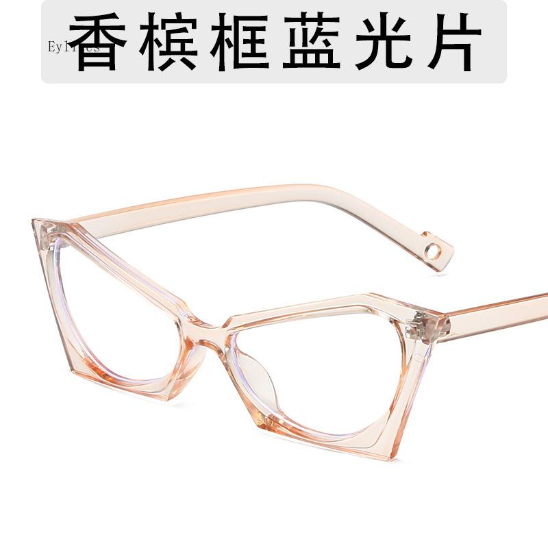 

Vintage Anti Blue Light Optical Cat Eye Butterfly Glasses Women Luxury Brand Designer Myopia Prescription Sexy Eyewear Frame