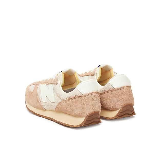 Кроссовки New Balance U471PSC M