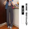 Sweatpants women's early autumn loose drape straight tube small man tied feet casual sweatpants narrow wide-leg pants