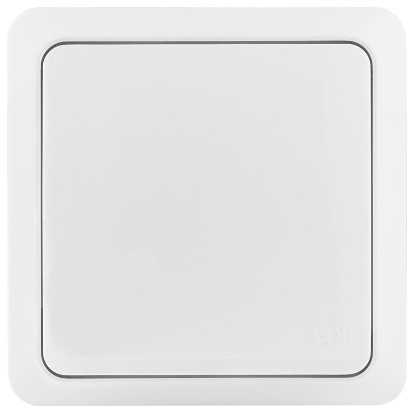 1-pole switch IP20 white BERG