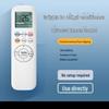Universal Air Conditioner Remote Control for Gree, Midea, Hualing, Haier, Handian, Chigo, and More Major Brands