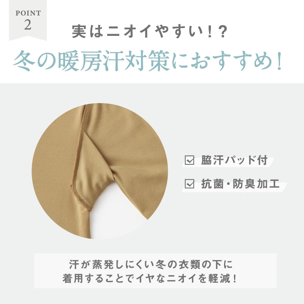 Gunze Long Sleeve Sleeves That Show Through CUT OFF Made in and for Clear Size M [3/4 Won't Long-Sleeved T-Shirts] in.T Series, Japan, Moisturizing,