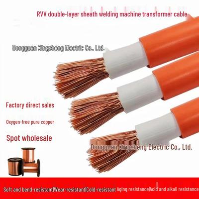 25mm² Puur Koper Las Kabel - Flexibel, Oranje, Zuur- & Alkali Bestendig, Anti-Corrosie, 25 Vierkante Gelijkrichter, Nationale Standaard.