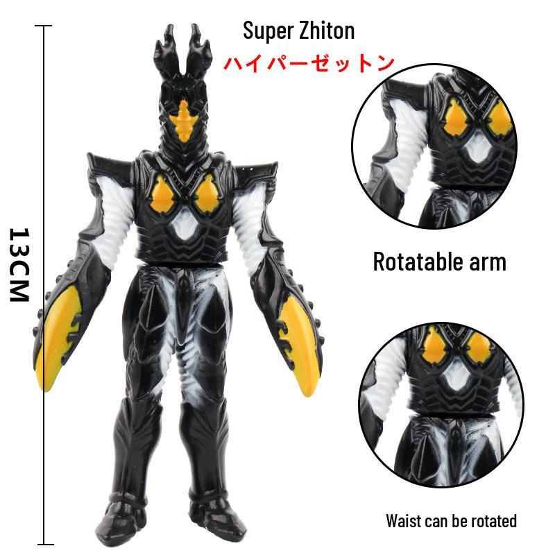 Zetton Monster Series: Zetton Larva Hyper Death Scythe Soft Vinyl Monster