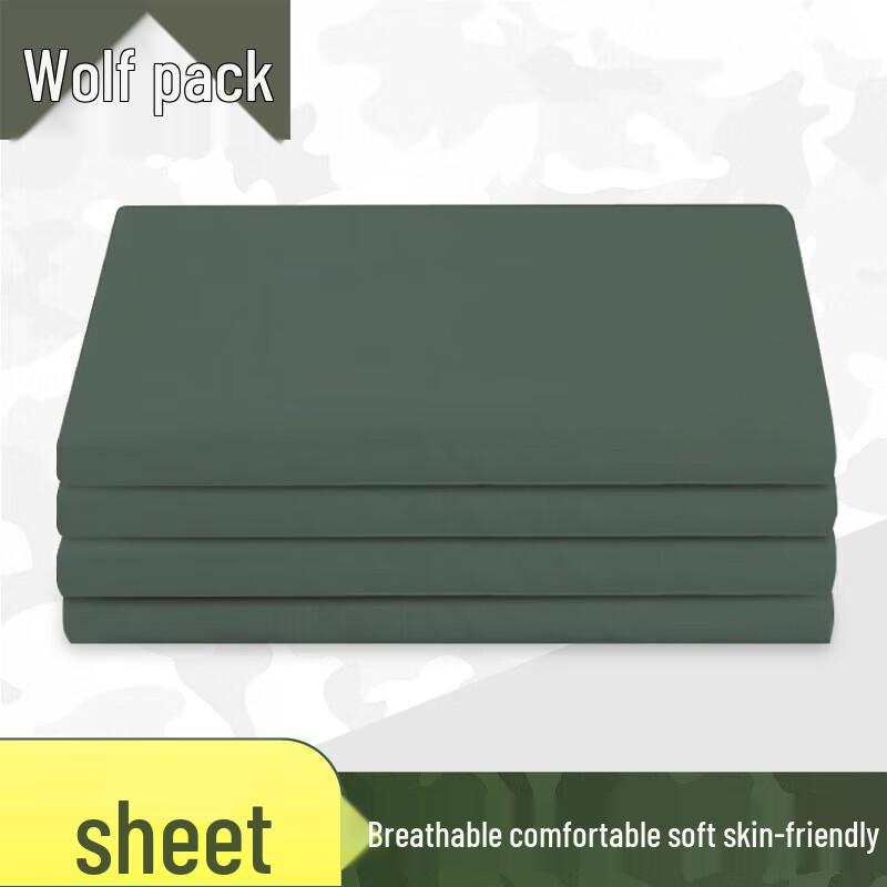 Jungle Wolf Military Training Cotton Bed Sheet