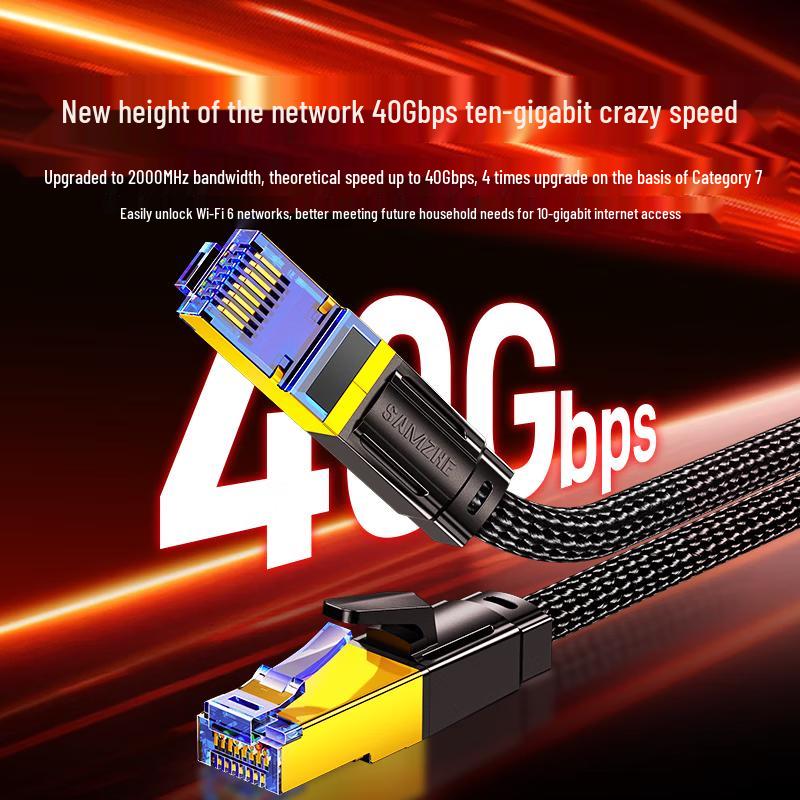 SAMZHE Cat8 Shielded Ethernet Patch Cable