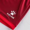 Kelme Jungen Fußballtrikot, Kinder T-Shirt und Hose Set, Fußball/Futsal Bekleidung (Rot, Größe 160cm)