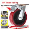 Nanluo 6-inch Heavy-Duty Industrial Caster with Brake