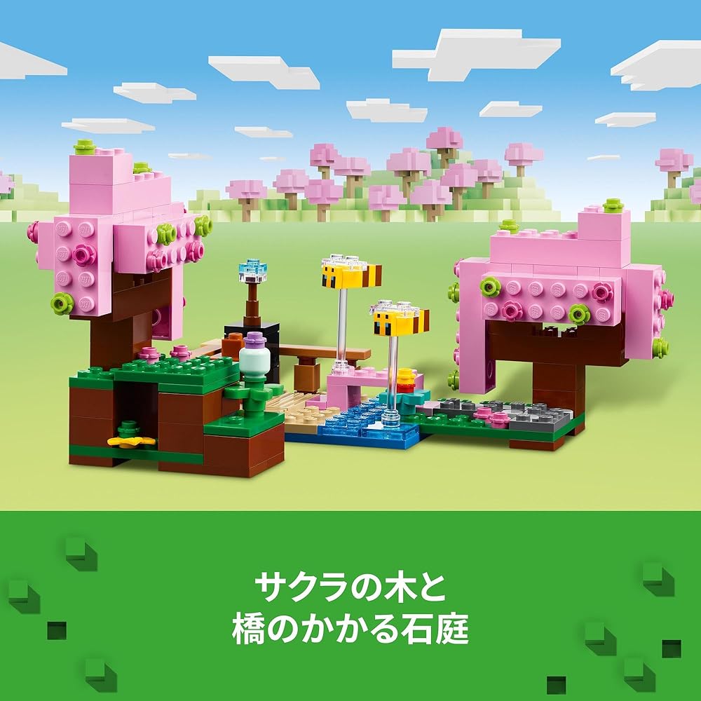 LEGO Minecraft Sakura Garden Building Set 21260 for Kids Age 8-10, Creative Toy Blocks for Boys and Girls