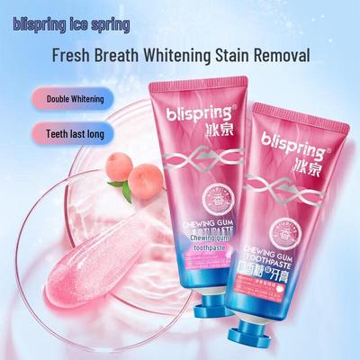 Chewing Gum Whitening Toothpaste Set