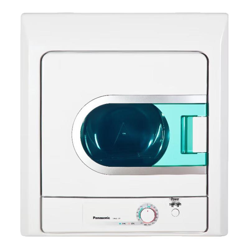 Panasonic 4.5KG Compact Automatic Clothes Dryer CN plug (adapter included)