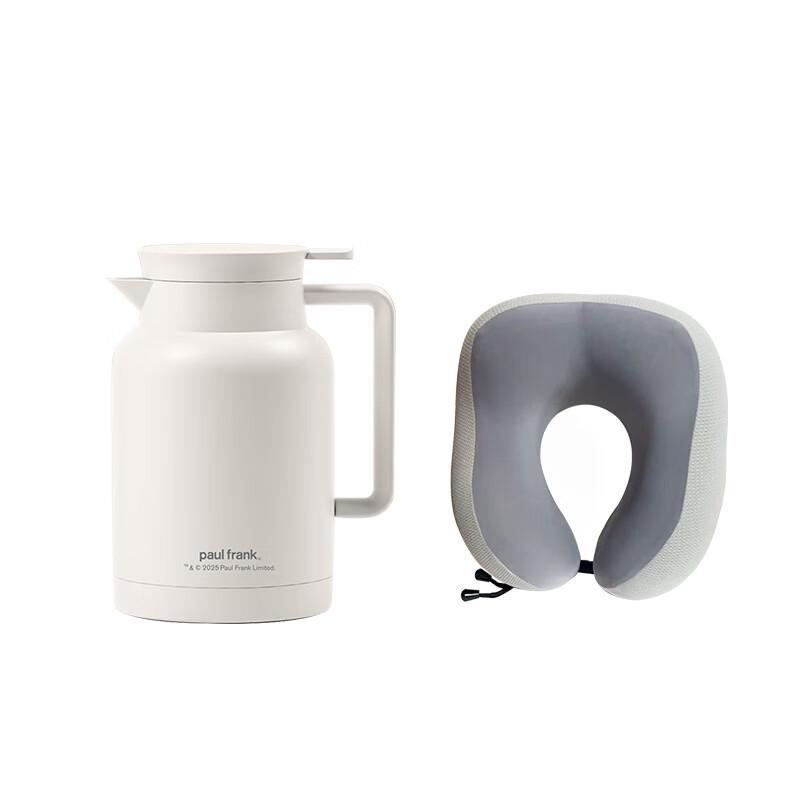 Paul Frank Insulated Bottle & U-Pillow Set