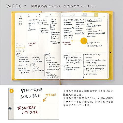 [Starting in January] SUNNY SCHEDULE BOOK weekly 2022 mauve pink