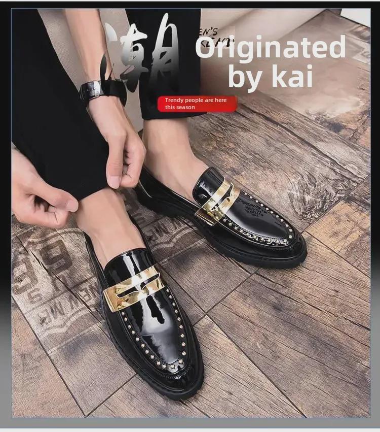 Men's Stylish Retro White Leather Slip-On Shoes for Weddings