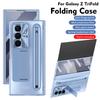 For Samsung Galaxy Z TriFold Phone Case, with Tempered Glass, Integrated Stand, with Pen and Pen Slot, Fingerprint-resistant
