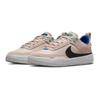 New Nike Day One SB GS 'Sanddrift' FN4210-100