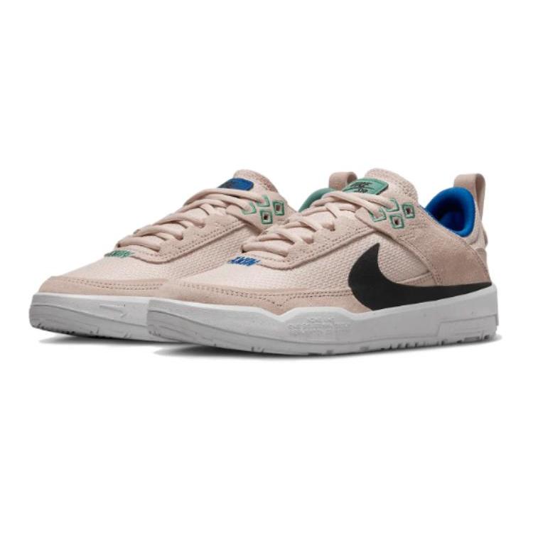 New Nike Day One SB GS 'Sanddrift' FN4210-100