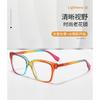 Colorful Reading Glasses Women New Luxury Design Men Anti Blue Light Eyeglass Fashionable Presbyopia Hyperopia Eyewear +1.0 +1.5 +2.0