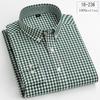 New In Shirt 100%cotton Long-sleeve Shirts for Men Slim Fit Plain Shirt Thin Plaid Striped Tops Fashion Elegants Office Clothes